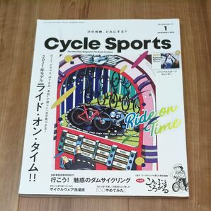 最終価格 Cycle Sports サイクルスポーツ 除籍本 魅惑のダムサイクリング