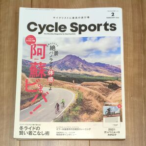 Cycle Sports サイクルスポーツ 除籍本 カンパニョーロ カタログ2021 阿蘇