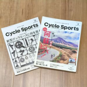 サイクルスポーツ Cycle Sports カンパニョーロ カタログ2021 阿蘇 & デュラエースに何を見る 除籍本 2冊