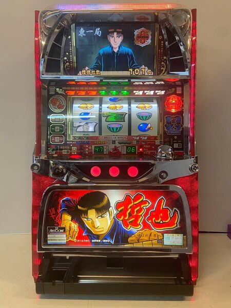 パチスロ スロット実機 アリストクラート 哲也~雀聖と呼ばれた男~
