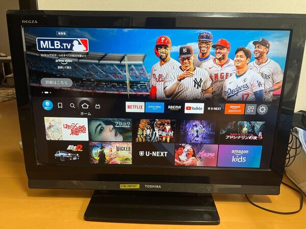 TOSHIBA REGZA 32型液晶テレビ 32A1L