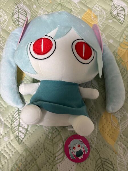 アイマイナ おすわりBIGぬいぐるみ
