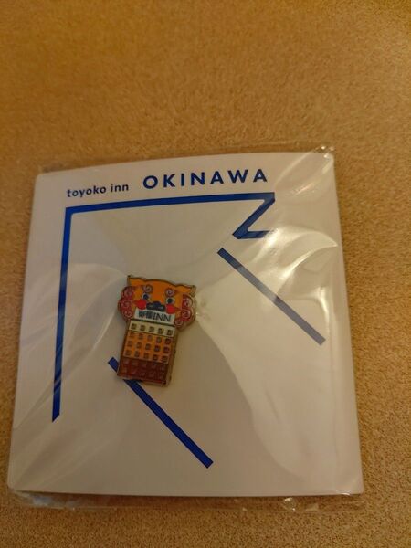 東横イン ピンバッジ 沖縄