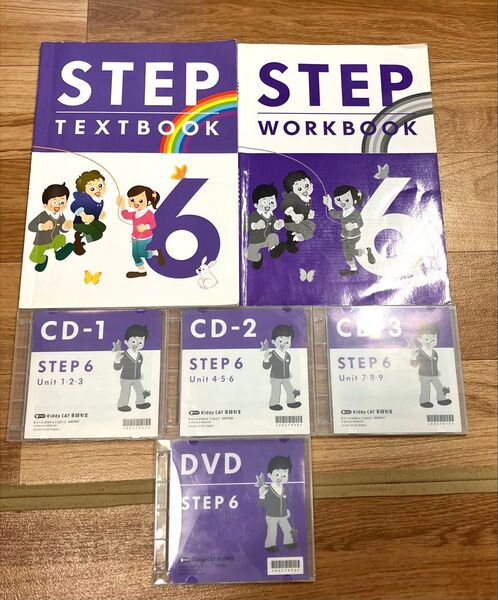【書き込みあり】アルク Kiddy CAT 英語教室 教材 STEP 6