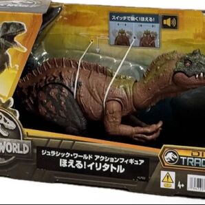 【イリタトル】マテルジュラシックワールド アクションフィギュア ほえる HLP22 JURASSIC WORLD おもちゃ 恐竜