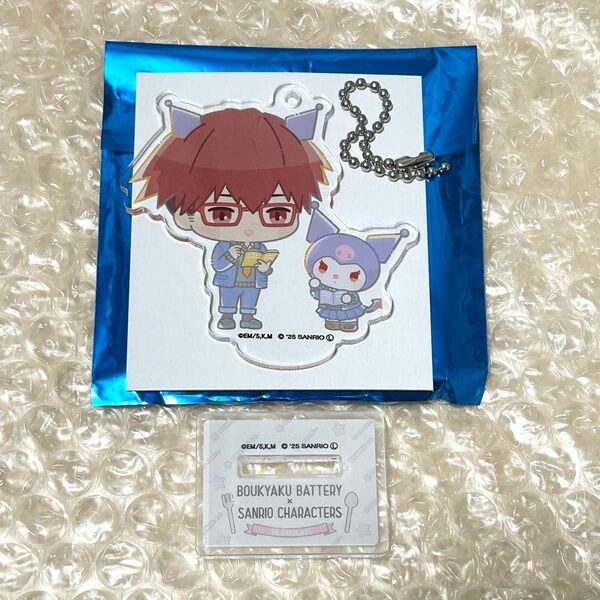 【キズ有 必ず画像ご確認ください】忘却バッテリー AMO CAFE コラボカフェ 千早瞬平 アクリルスタンドキーホルダー