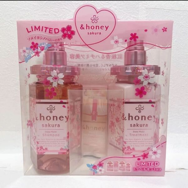 &honey アンドハニー サクラ ディープモイストペアセット