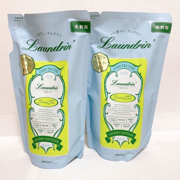 ランドリン 柔軟剤 グリーンティーの香り480mL 2個