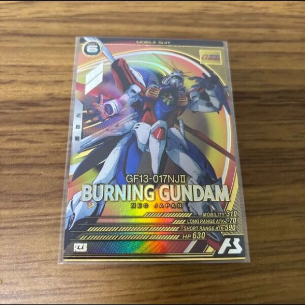 アーセナルベース ゴッドガンダム