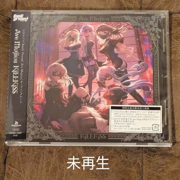 【未再生】【美品】Ave Mujica 【 KiLLKiSS 】通常盤CD
