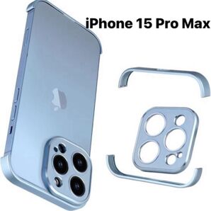 iPhone 15 Pro Max ケース カメラレンズプロテクター フレームレス スリム メタル感 アルミバンパー