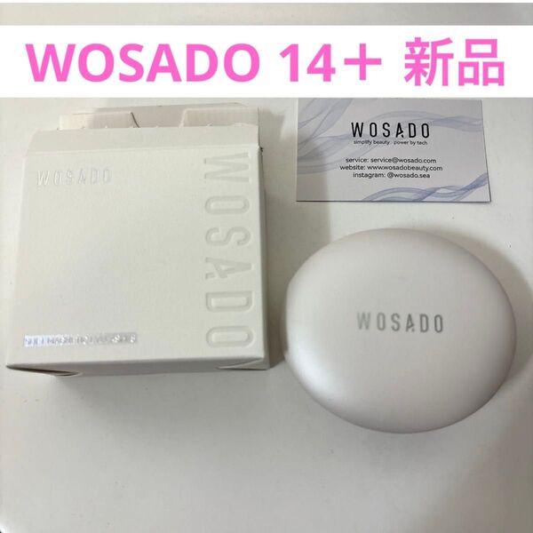 WOSADO マグネットつけまつげ 14+ Frost Black フォグブラック 一体型 plus リニューアル後