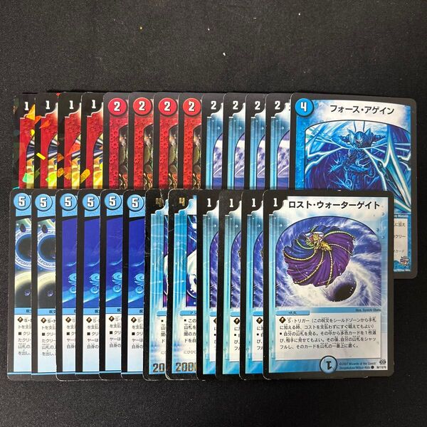 【デュエマ】超お得!カードまとめ売り