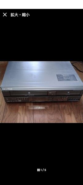 ハードディスクレコーダー DVDビデオ一体型 VHSビデオデッキ DVDレコーダー 録音再生機 DVHR-V161 値下げ交渉歓迎