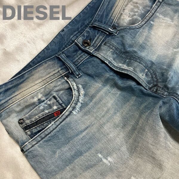 DIESEL ウォッシュ ダメージ 刺繍 スリムストレート W30