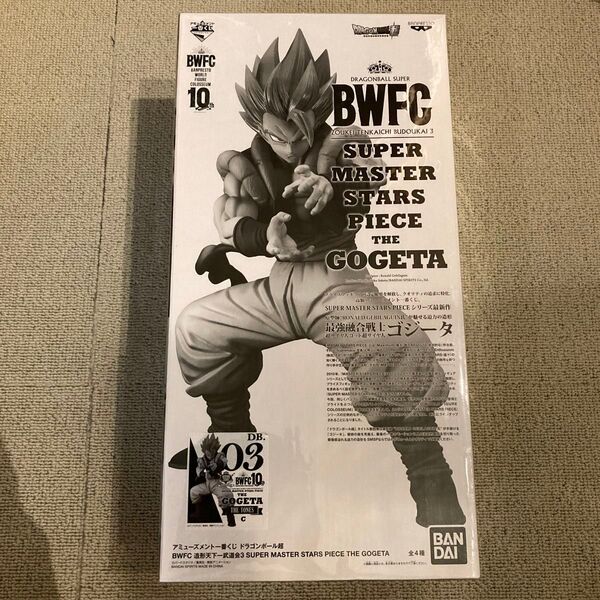 SMSPゴジータC賞 BWFC 造形天下一武道会3 SUPER MASTER STARS PIECE THE GOGETA 03