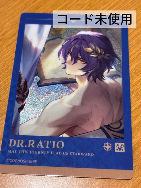 崩壊スターレイル スシロー コラボ限定 メタリックカード レイシオ スシロー