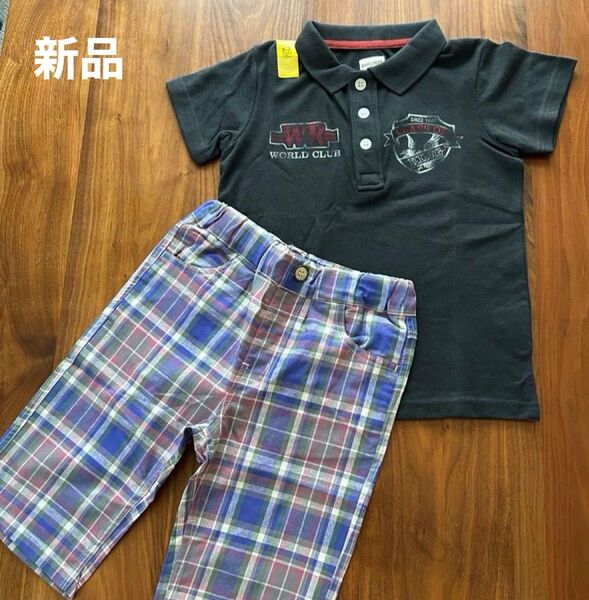 【新品】マザウェイズ 半袖ポロシャツ&ハーフパンツ 上下セット 120cm キッズ 子供服