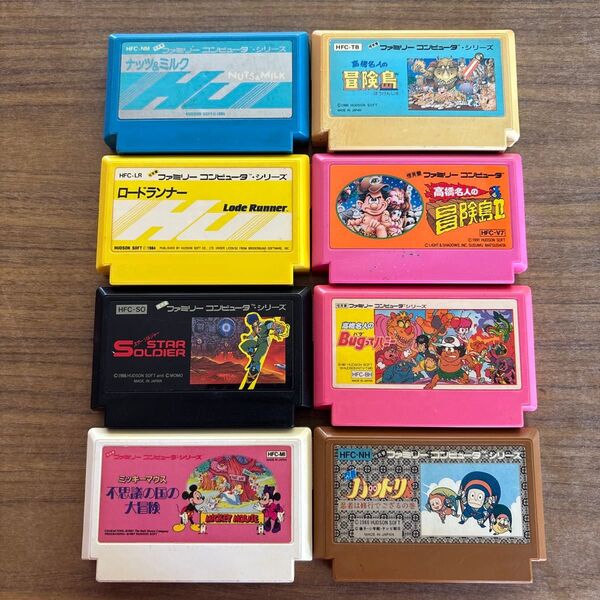 ハドソン8本セット ファミコンソフト