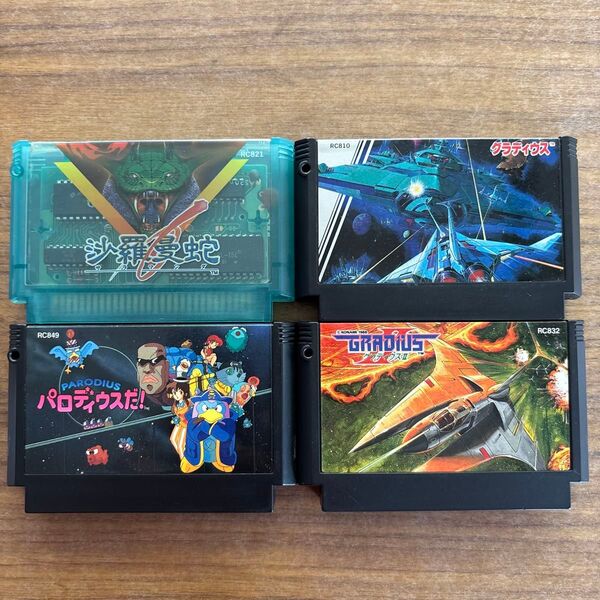 コナミシューティング4本セット ファミコンソフト