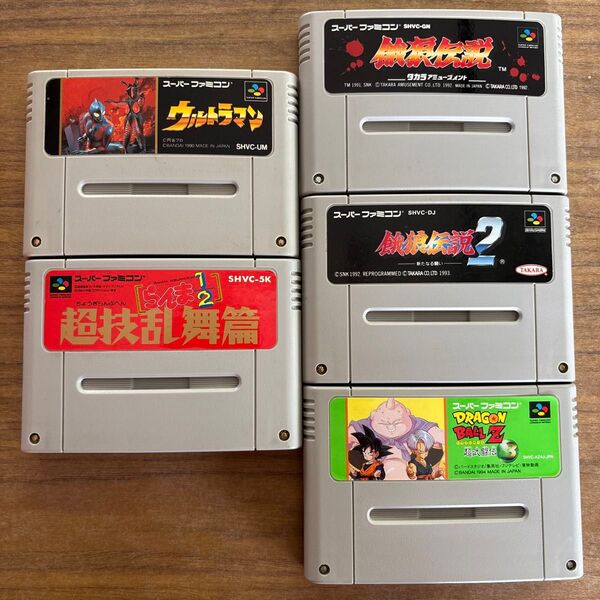 対戦格闘系5本セット スーパーファミコン