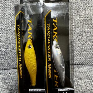 【超人気】タコマスター スッテM フラッシュブースト