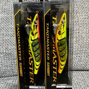 【超人気】タコマスター フラッシュブースト
