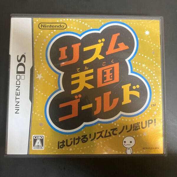 動作確認済み【DS】リズム天国 ゴールド 箱・説明書付き