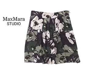  beautiful goods MaxMara STUDIO Max Mara skirt 