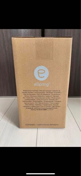 【新品未開封】アムウェイ eSpring 2 浄水器II用 交換用カートリッジ