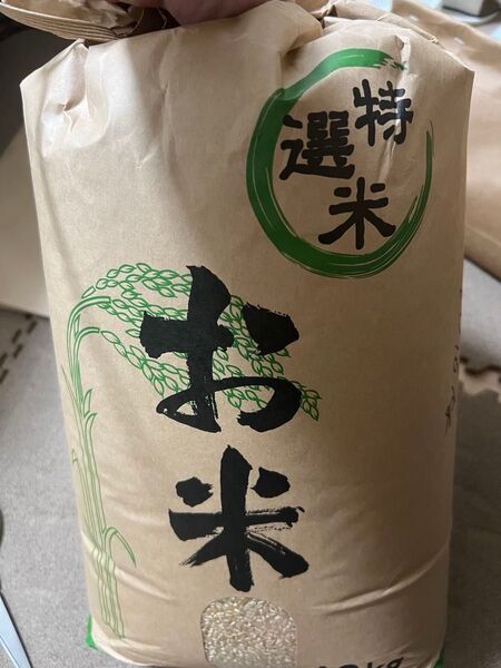 宮城県産 ひとめぼれ 2キロ