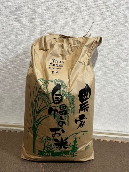 広島県産 ひのひかり 玄米 10キロ