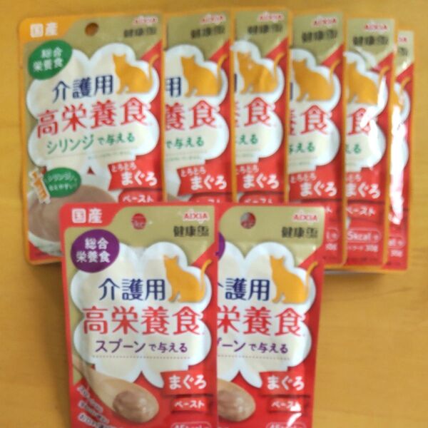 総合栄養食 健康缶 介護用8袋