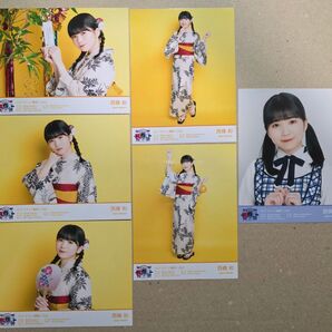 ナナニジ ナナブンノニジュウニ 22/7 ブロマイド 西條和 夏祭り 9th
