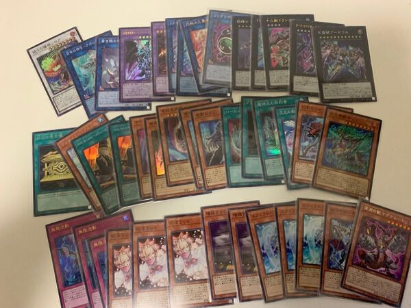 遊戯王 汎用性等 まとめ売り