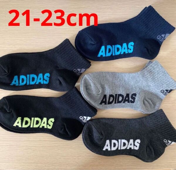 adidas アディダス 靴下 5足 21-23cm
