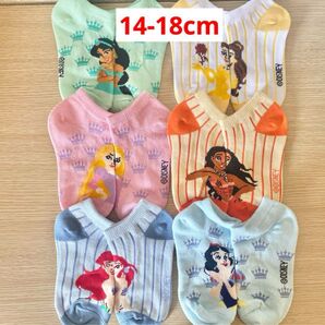 ディズニー プリンセス 子ども靴下 6足 14-18cm