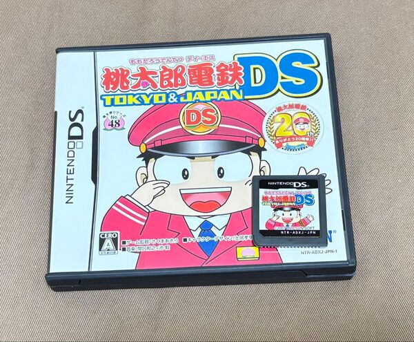 桃太郎電鉄DS TOKYO & JAPAN