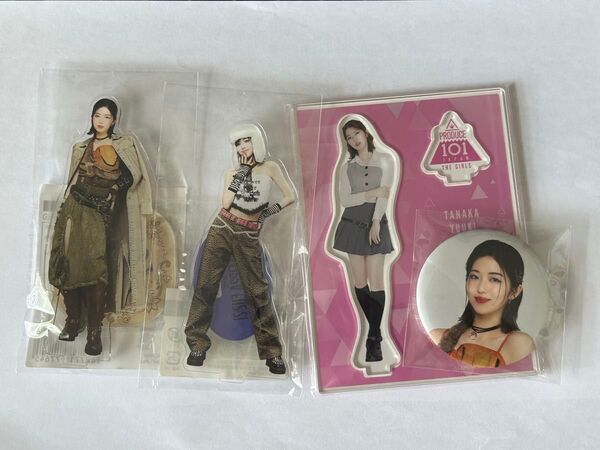 IS:SUE 田中優希 アクリルスタンド 缶バッジ セット まとめ売り