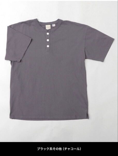 試着のみ グッドウェア goodwear ヘンリーネック Tシャツ XL