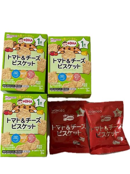 和光堂 1歳からのおやつ+DHA 1歳頃から トマト&チーズビスケット 11袋