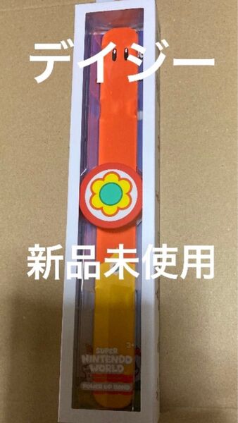 パワーアップバンド デイジー USJユニバーサル スーパーニンテンドーワールド