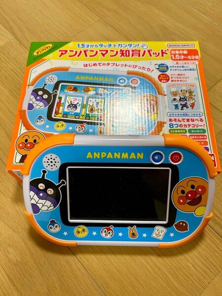 バンダイ それいけ!アンパンマン 1.5才からタッチでカンタン!アンパンマン知育パッド