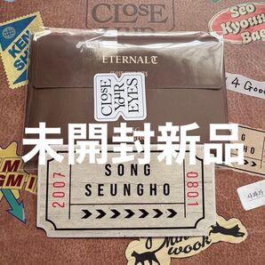 close your eyes POCA スンホ