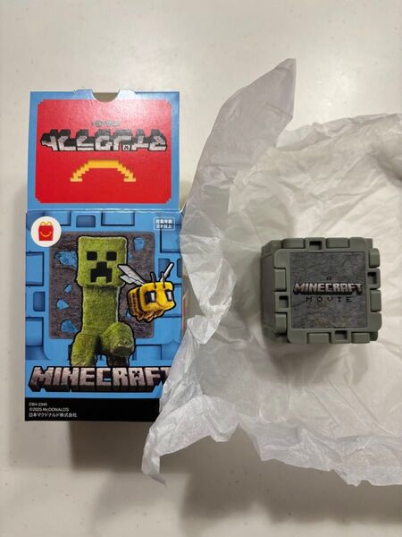 マクドナルドハッピーセット第一弾マインクラフト