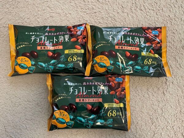 明治低GI 高カカオポリフェノール チョコレート効果 166g×3袋