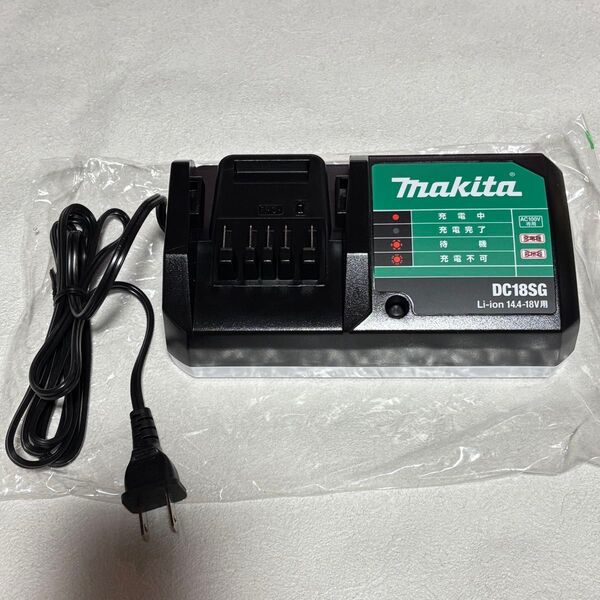 makita マキタ 充電器 DC18SG U 未使用品