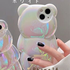 iPhone 14 スマホケース アイフォン ケース 携帯 クマ ホワイト 可愛い 韓国 耐衝撃性 シリコン
