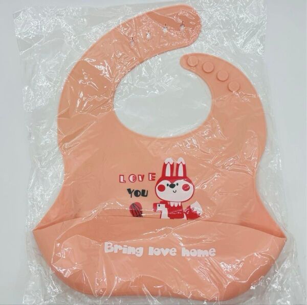 シリコンスタイ LOVE うさぎ ビブ お食事スタイ 離乳食 エプロン 赤ちゃん