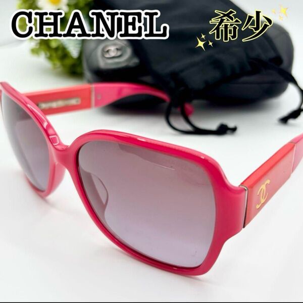 【希少】CHANEL シャネル ケース 保存袋付 ピンク サングラス グラデーションレンズ